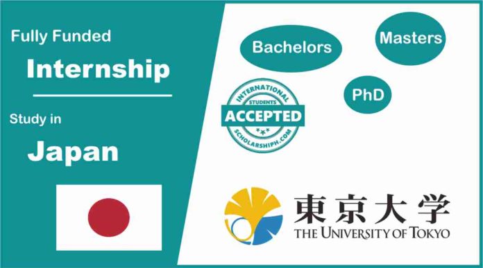 Tokyo University Summer Internship program